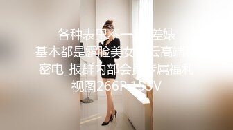 STP22577 最新流出国产AV情景剧《量子纠缠情缘》柔柔第一次体验被射在锁骨上的感觉