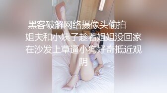 麻豆传媒-男友的私房早餐-苏清歌