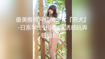 爆操朋友骚货女友