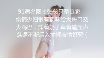 kcf9.com-澡堂子内部员工偷拍美女洗澡 这次来了一个极品高颜值美女