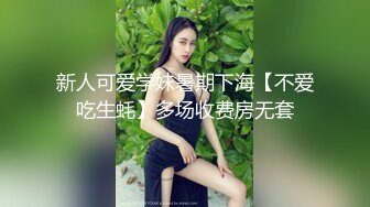 【跳蛋❤️户外探险】高颜值极品JK美少女B塞跳蛋 在公园人前自慰 边上全是大爷 羞耻潮吹失禁 太过瘾了