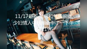 高端外围女探花小宇哥酒店约操99年东北花臂大妞，口活比插的都舒服搞完鸡巴还硬邦邦