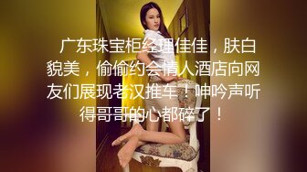 大像传媒之換妻愛不愛-斑斑 娃諾