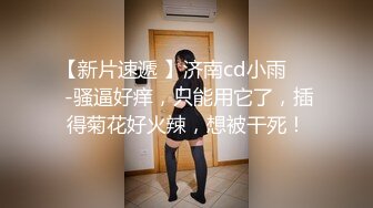 【OnlyFans】台湾网红少妇 Clickleilei刘蕾蕾付费订阅写真 露点自拍，打卡全球网红景点，从少女到孕妇的记录 62