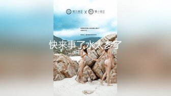 在前女友婚房打完分手炮-抽搐-简芥-可爱-白丝