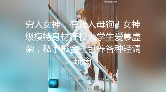 【AI画质增强】步宾探花之骚气御姐，极品颜值，超棒奶子，被艹得晃呀晃