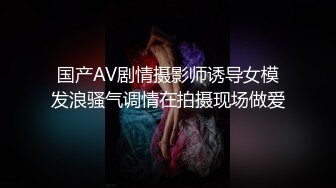 与单男内射E奶爱妻