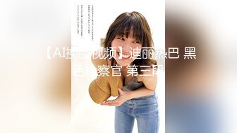 捷克更衣室美女试穿内衣偷拍系列 (45)