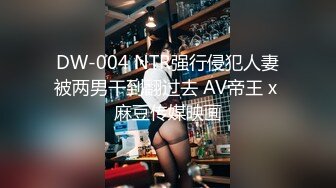 【4K增强-无码破解】-SOAN-099@jav