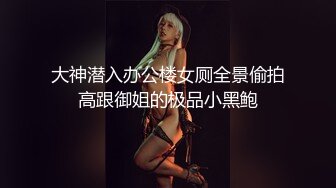 后入成都短发小美女