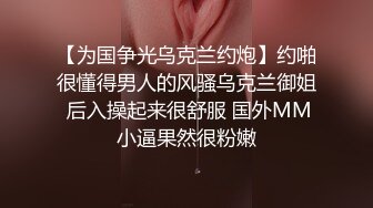 约跑美女数学教师很久没做主动口交