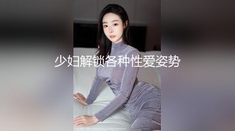 后入内射肥臀人妻