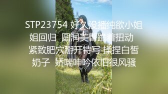 平面模特 【小雅】 生活所迫无奈下海私拍人体 少见的菜花逼 声音好听 带点羞涩3