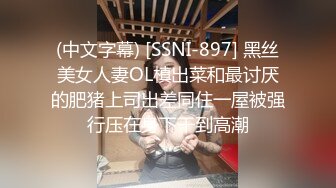 绝对真实！调教完美身材小母狗楼道全裸露出+自慰