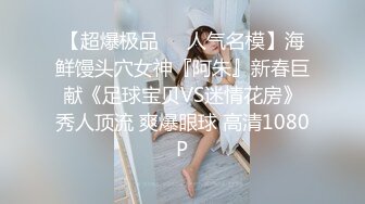 优雅气质尤物御姐女神✅车震公司性感女神，温婉气质却充满骚骚的感觉。男人看了就想狠狠插她