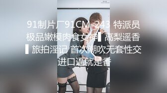 探花李寻欢下海拍A片最新作 美乳妹妹想要个手机