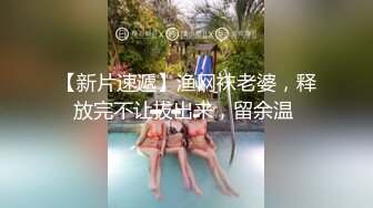 兔子先生TZ-148与混血女友的性爱