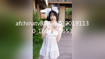 【新片速遞】 双飞极品姐妹花✅女神极嫩模姐妹花被土豪钱砸双飞 花容月貌蜜臀榨桩 情趣诱惑足交，金钱到位女神翘着屁股让你玩4