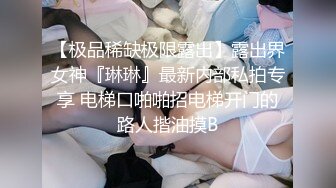 少数民族美少女露脸制服诱惑白丝情趣玩弄哥哥的大鸡巴，撸的很熟练深喉口交，自己拿大黑牛自慰骚逼呻吟