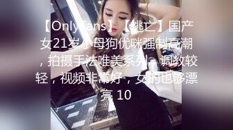 最新美女如云咖啡店女士坐厕正面偸拍第二季?好多职场OL美女小姐姐方便?千姿百态看点十足全程高能无尿点