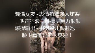 极品淫妻【小肥羊不是羊】喜欢不同的陌生男人，约单男3P口爆吞精，极度反差