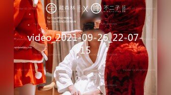 【新速片遞】  ♈♈♈【重磅核弹】2024年2月，绿帽露出调教【J神】，瞒着老公单约人妻，小骚货说：喜欢绿老公，老公努力挣钱，我努力被操