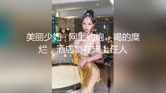 【新片速遞】  ✨✨✨19岁卡哇伊超嫩学妹【京鱼儿】缺钱了 播两场赚点零花钱 ~~！~✨✨✨-~坐在马桶上喷了，骚逼又粉又肥美！