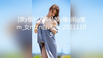 (sex)20230723_上海姑娘_890013453