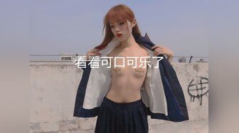 巨乳大嫂被小叔挑逗成功~