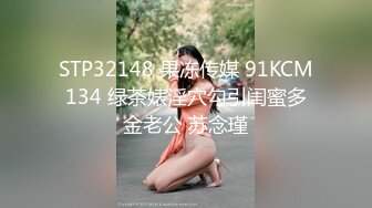 Al&mdash;黄美永 边打边乳交