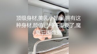 麻豆传媒 BLX0007 寂寞妈妈与儿子的不伦交构 苏语棠