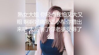 【抖音泄密】15W粉丝网红，单身人妻宝妈 甜子兔哟 给榜一大哥的大尺度私拍福利，清纯反差，身材绝佳！ (1)