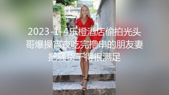 STP18573 【今日推荐】知名91女神〖丽萨〗VIP粉丝团私拍流出 各式调教玩操极品女神『小景甜』颜射篇