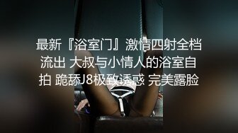 经典黑白配极品风骚翘臀OL制服高跟小骚妇，在宾馆的沙发床上让我换着花样的爆草