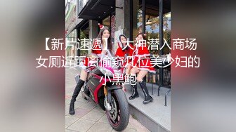 [2DF2] 8月最强SWAG剧情多人混战大片 邦妮和沐沐夜店嗨皮喝多了被陌生男人带回家各种操逼玩弄 高清精彩不容错过 -[BT种子]