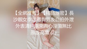 ❤️❤️馒头B嫩穴妹妹2，4P激情名场面，叠起来双穴随便操，淫欲骚话不断，好痒快操我，淫乱名场面