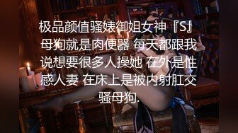 【新片速遞】 放假在家的美女大学生，露脸激情大秀挣下半年的生活费，颜值高身材好奶子圆润诱人，跟狼友互动撩骚自慰呻吟[1.3G/MP4/01:50:29]