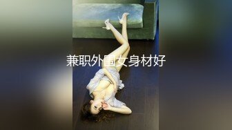 8-11探花小米约啪喜欢吹气球的女孩，吸完之后眼神迷离，做爱投入呻吟声诱人