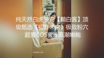 元氣滿滿的外圍甜美學生妹，這服務簡直要打滿分，操完了累了 她還給按摩解壓，高度配合各種姿勢啪，老哥愛掐脖子幹