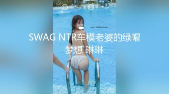 超人气极品名穴嫩模女神雅捷 全裸露点顶级诱惑 推到肏翻 妩媚至极 