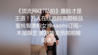 时尚性感御姐白裙T恤坐在沙发上美腿大奶啪啪骑乘亲吻抽操