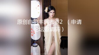  漂亮美女3P 被单男连续轮流着输出 个个操逼超猛 妹子爽到不要不要的