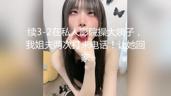 火爆全网91大神sweattt完整原版 专约极品白富美绿茶婊7部