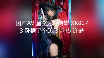 FC2PPV 2457143 ～11/25【終了間近】期間限定50％OFF！！【顔出し】【モ無し】【クスコ】極上♪20歳激カワ現役読者モデル★続編セーラーコスプレ