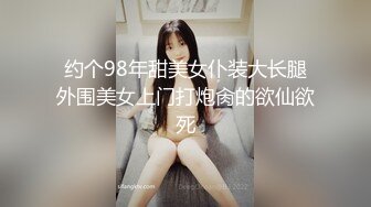 看老婆和单男激战