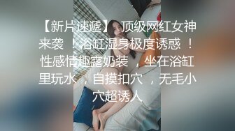 另类叛逆女孩极品泄密，推特43万粉满身纹刺青露脸网红【阿璃】订阅福利，人瘦奶挺与炮友各种啪啪不健康自拍 (22)