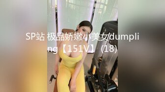 MKY-SV-013-暑假补修性爱学分.署假在家里打工-白靖寒