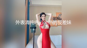 PornHub❤️ P站华裔美女SexpatG刘贝贝和她的国外男友激情啪啪视频合集2