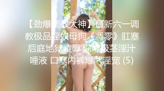 浙江义乌发骚人妻03