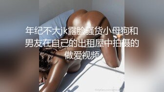  童颜巨乳,长相如此甜美奶子我打9分太好看了